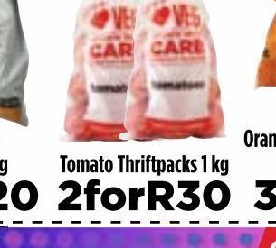Food Lover's Market Tomatoes 2 offer