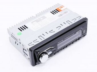 Autostyle Starsound ssusb-190bt media player with bluetooth offer