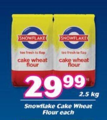 Cambridge Food Snowflake Cake Wheat Flour 2.5kg offer