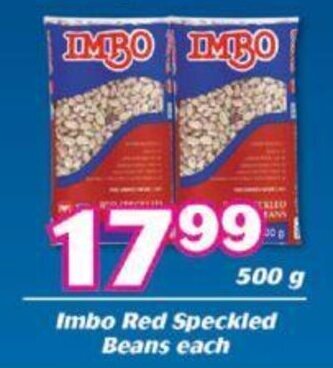Imbo Red Speckled Beans 500g