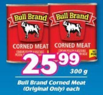 Bull Brand Corned Meat 300g