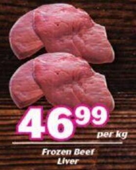 Cambridge Food Frozen Beef Liver per kg offer