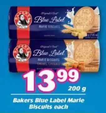 Cambridge Food Bakers Blue Label Marie Biscuits 200g offer