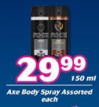 Cambridge Food Axe Body Spray Assorted 150ml offer