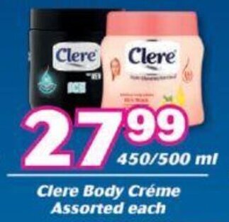 Cambridge Food Clere Body Créme Assorted 450/500ml offer