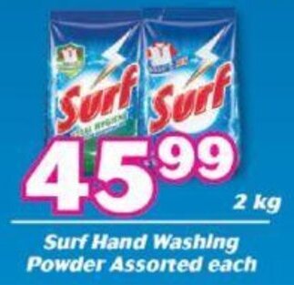 Cambridge Food Surf Hand Washing Powder Assorted 2kg offer