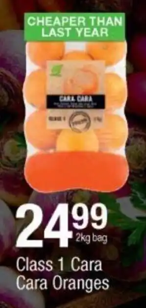 Checkers Class 1 Cara Cara Oranges 2kg offer