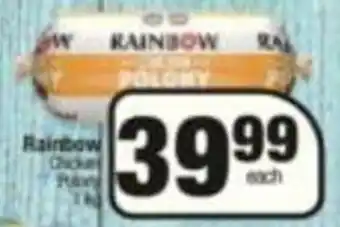 Rainbow Chicken Polony 1kg