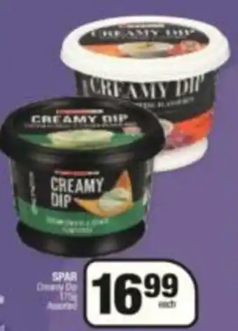 SuperSpar Spar Creamy Dip Assorted 175g offer