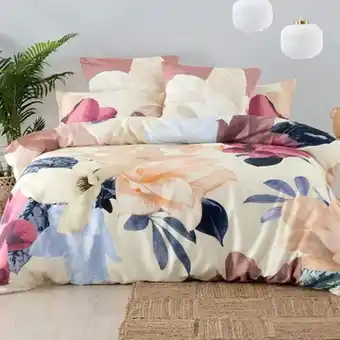 Shakira stone duvet cover set with standard pillowcases