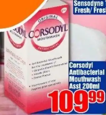 Corsodyl Antibacterial Mouthwash Asst 200ml