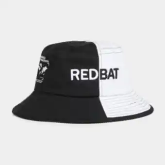 Redbat splice black white boonie hat offer at Sportscene