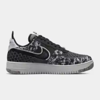 Sportscene Nike men's af 1-fashion black sneaker offer