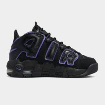 Sportscene Nike junior uptempo black sneaker offer