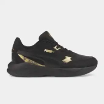 Totalsports Women's puma x-ray speed lite black/metallic shoe offer