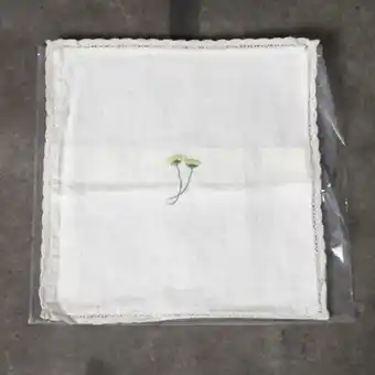 Scatter cover only - flower