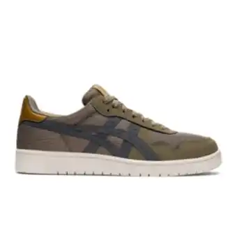 Sportscene Asics men's japan natural sneaker offer