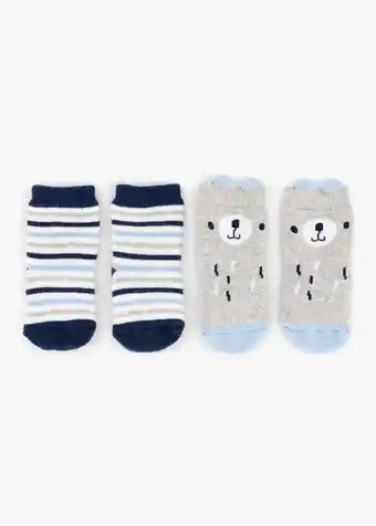 Woolworths Stripey bear print socks 2 pack offer