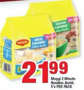 Maggi 2 Minute Noodles Asstd 5's