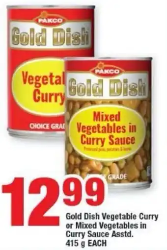 OK Foods Gold Dish Vegetable Curry or Mixed Vegetables in Curry Sauce Asstd 415g offer