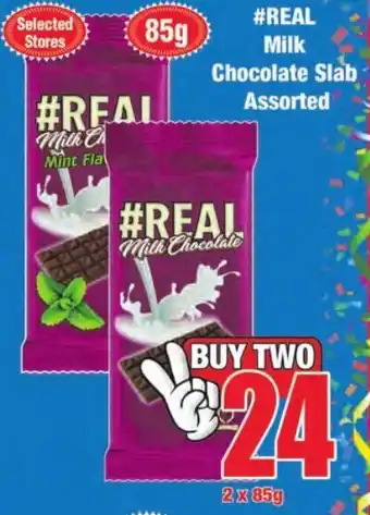Boxer Superstores #Real Milk Chocolate Slab Assorted 85g offer