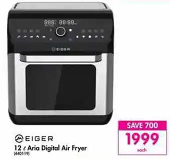 Makro Eiger 12L Aria Digital Air Fryer offer