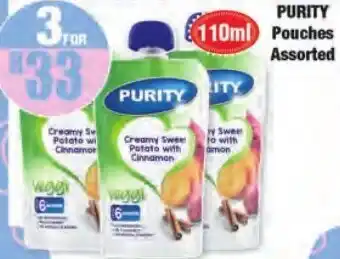 Boxer Superstores Purity Pouches Assorted 110ml offer