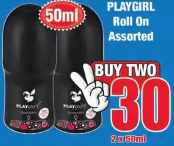 Boxer Superstores Playgirl Roll-on Assorted 2x50ml offer