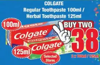 Boxer Superstores Colgate Regular Toothpaste 100ml/ Herbal Toothpaste 2x100ml/ 125ml offer