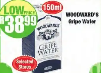 Boxer Superstores Woodward's Gripe Water 150ml offer