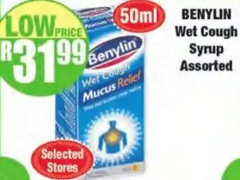 Boxer Superstores Benylin Wet Cough Syrup Assorted 50ml offer