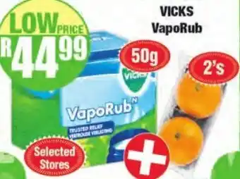 Boxer Superstores Vicks VapoRub 50g offer