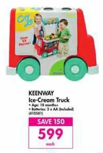 Keenway Ice-Cream Truck