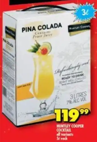 Huntly Cooper Cocktail all variants 3L