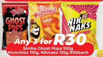 1UP Simba Ghost Pops 100g, Munchiez 110g, Niknaks 135g offer