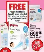 Dis-Chem Pigeon Manual Breast Pump 159452 offer