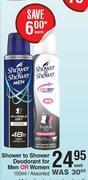 Dis-Chem Shower To Shower Deodorant For Men Or Women Assorted-150ml Each offer