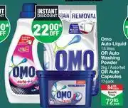Dis-Chem Omo Auto Liquid 1.5L Or Auto Washing Powder 2Kg Or Auto Capsules 17 Pack-Each offer