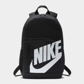 Sportscene Nike elemental black/white backpack offer