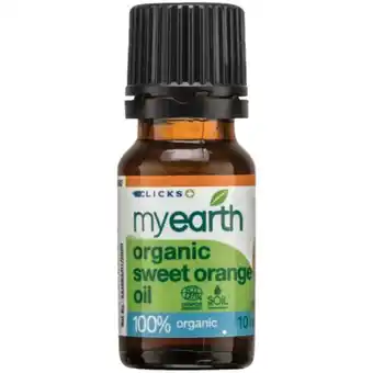 Organic sweet orange oil 10ml