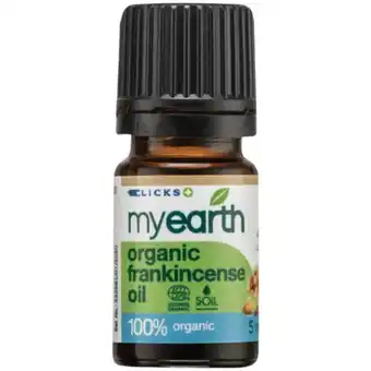 Organic frankincense oil 5ml