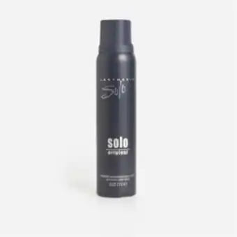 Mkm solo 250ml deo spray
