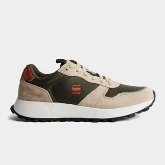 Fabiani G-star theq run mesh sneakers offer