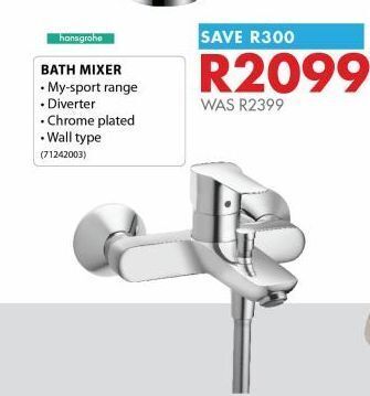 Chamberlain Bath mixer offer