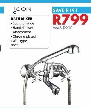 Chamberlain Bath mixer offer