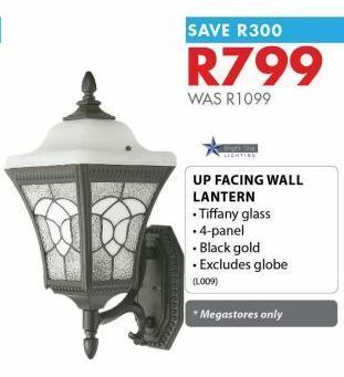 Chamberlain Up facing wall lantern offer