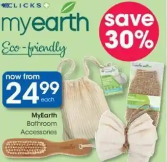 Clicks Clicks myearth Bathroom Accessories offer