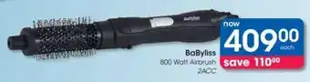 BaByliss 800 Watt Airbrush