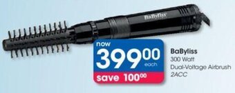 Clicks BaByliss 300 Watt Dual-Voltage Airbrush offer