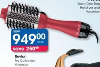 Clicks Revlon Pro Collection Volumiser offer